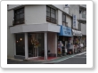 haruya_mukashi.jpg