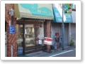 fujiya_jun.jpg