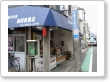 nishikawa.jpg