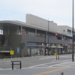 rise BIRDS MALL(二子玉川 ライズ バーズモール)