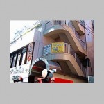 おたからや　二子玉川店