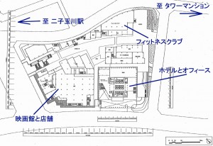 二子玉川 再開発 第2期工事 計画内容　その１