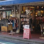 ORANGE CHAIR(オレンジ チェア)　二子玉川