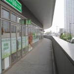 リラックス整体にこたま