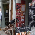 二子玉川 CAFE Grass-ya