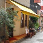 二子玉川 メッシーナ