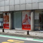二子玉川　salada