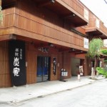 柳小路　東角