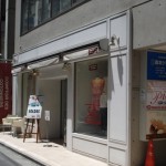 COMPTOIR DES COTONNIERS　二子玉川