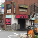 二子玉川　奈良屋