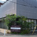 ゆっくりとカフェ 二子玉川