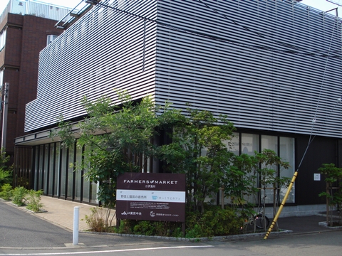 ゆっくりとカフェ 二子玉川