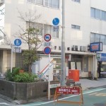 二子玉川郵便局
