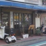 ニコタマキッチン　二子玉川