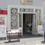 Singapore Magic 二子玉川