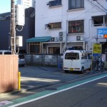 パークジャパン玉川第５