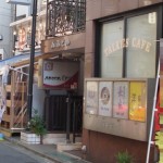 TALKIES 二子玉川