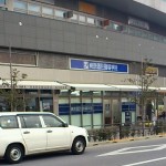 東京個別指導学院　二子玉川