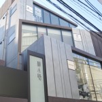 ヨガスタジオ グロウ　二子玉川