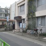 二子玉川地区会館