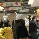 東急フードショー(rise SHOPPING CENTER 地下)
