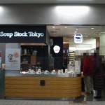 Soup Stock Tokyo　二子玉川