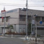 永安寺幼稚園(永安寺学園幼稚園)