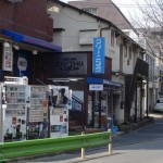 (EN THU)エンスー
