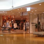 FREE'S SHOP