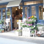 Maison Fleurie(メゾン フルーリ)　二子玉川