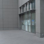 世田谷区役所 二子玉川分室