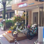 サイクルハウスしぶや 二子玉川店
