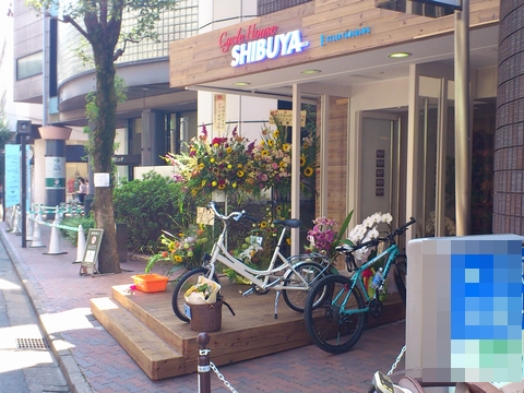 サイクルハウスしぶや 二子玉川店