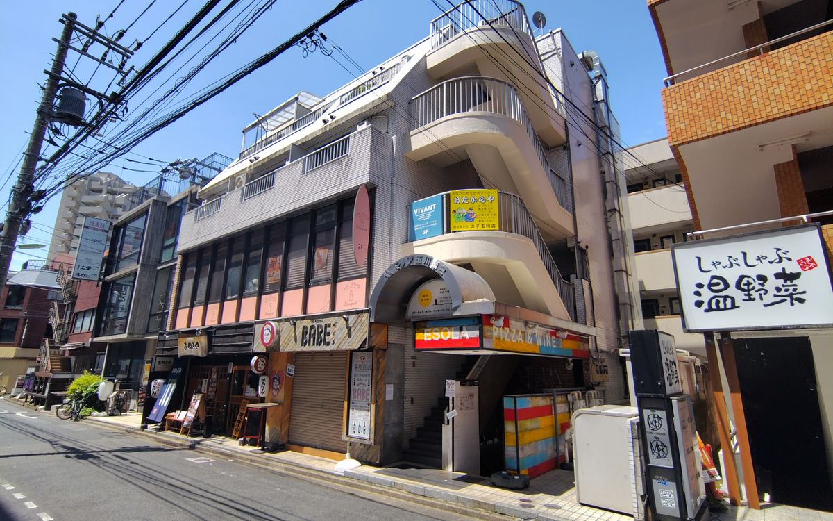 マノア玉川 第2