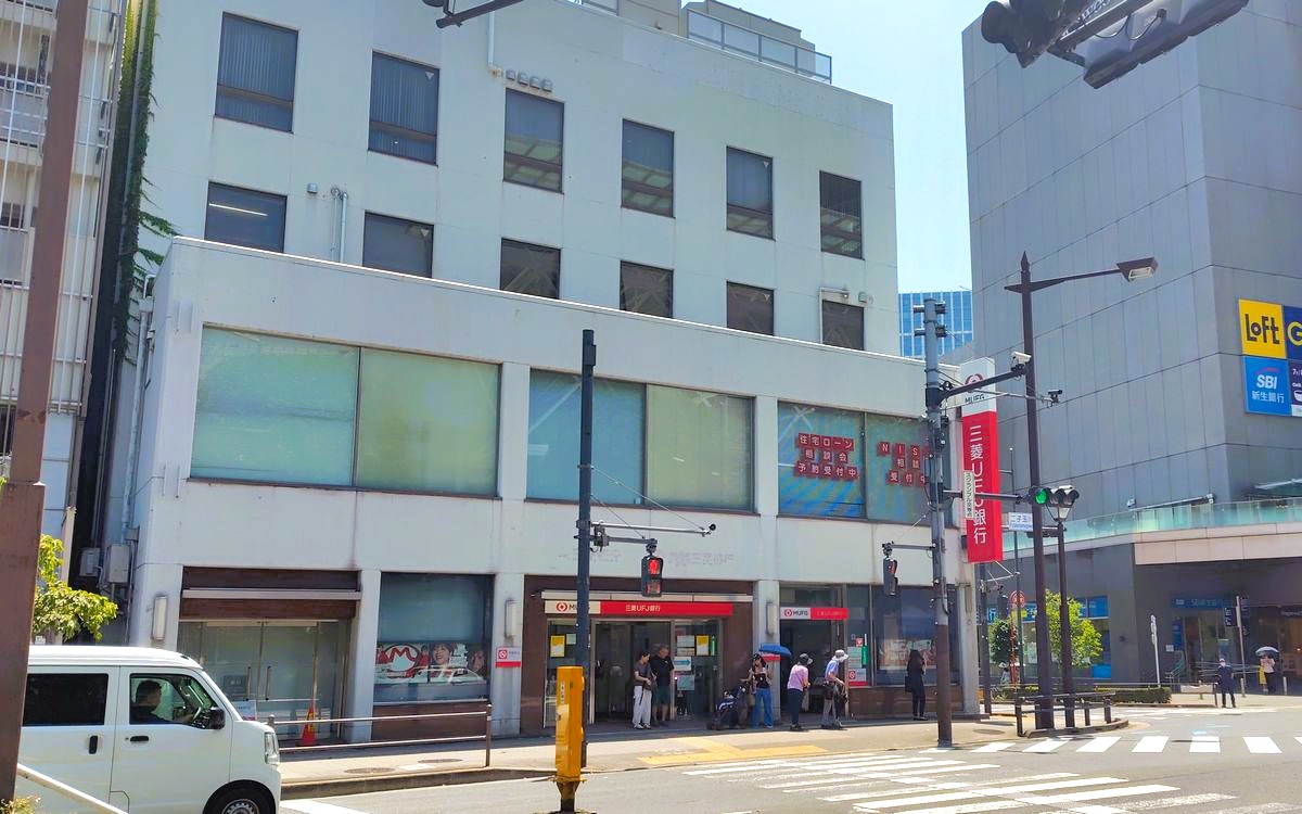 三菱UFJ銀行 玉川支店