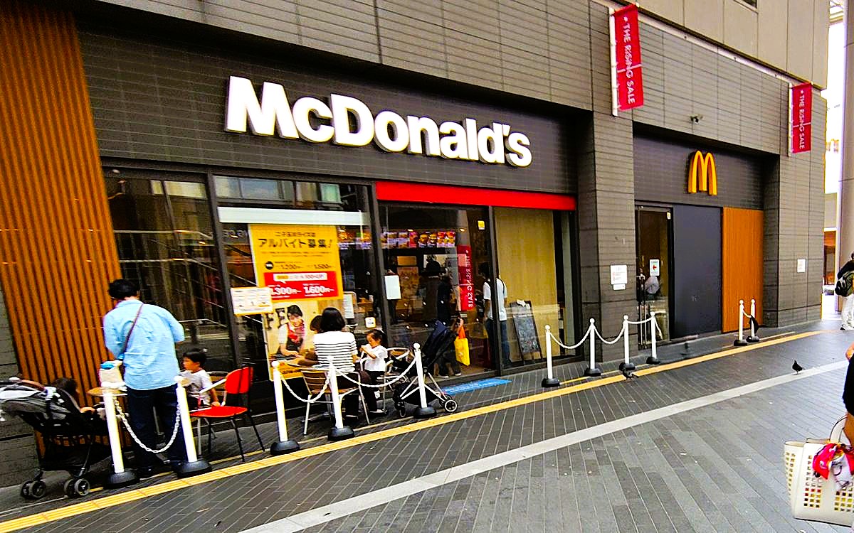 マクドナルド 二子玉川ライズ店