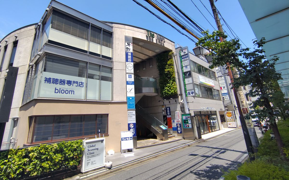 ジ・エイベックスビルディング