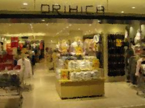 ORIHICA (オリヒカ)