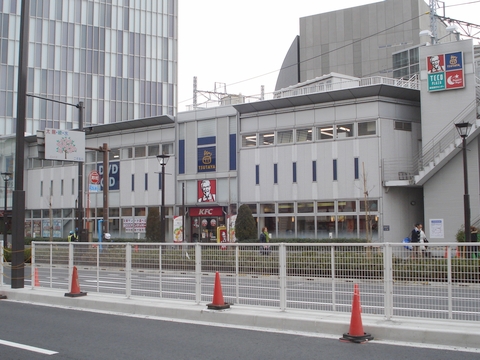 TSUTAYA (ツタヤ)
