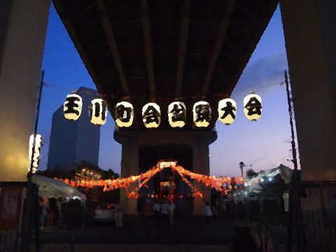 平成28年(2016年) 二子玉川 盆踊り