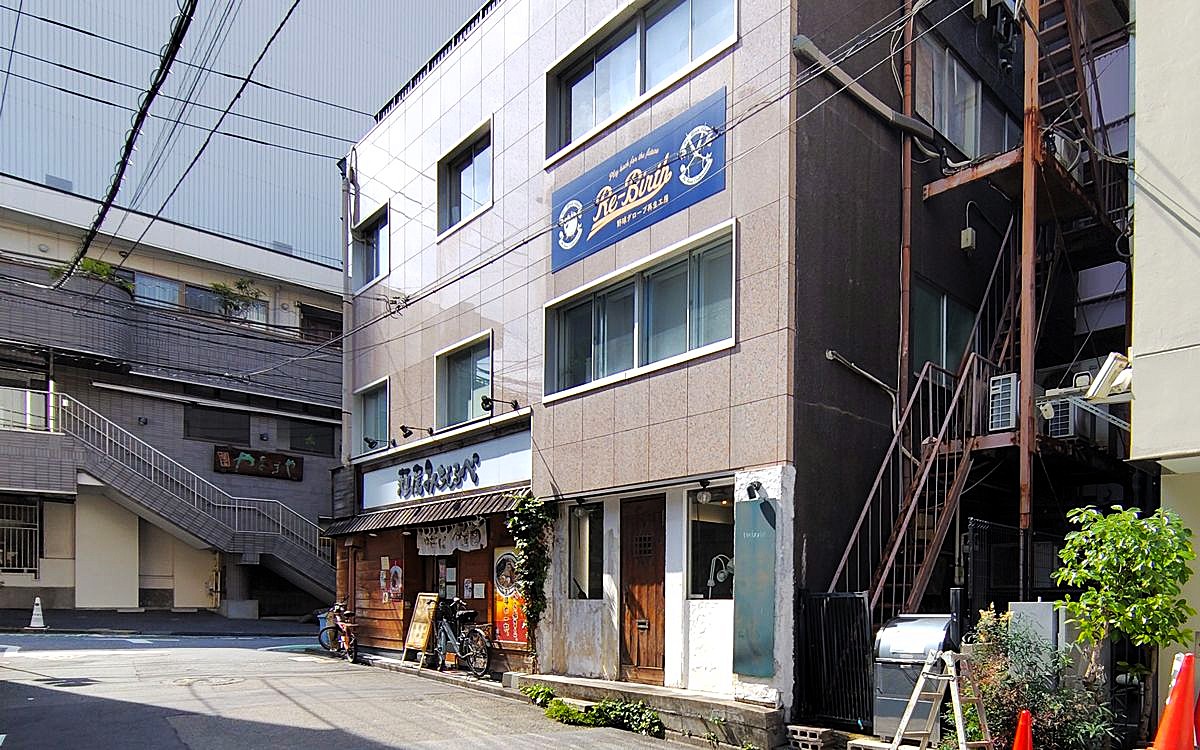 第一玉川ビル