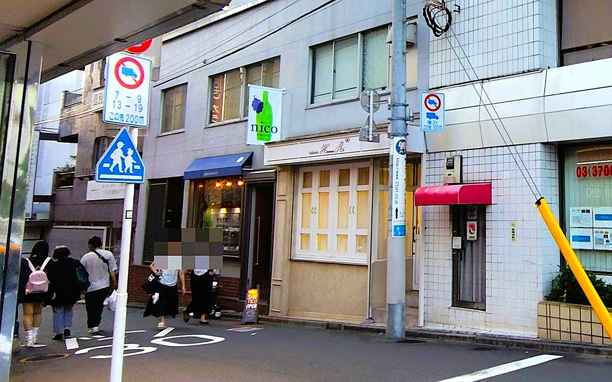 ワインnico＆ネイルサロンハンナ