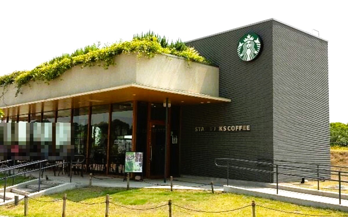 スターバックス 二子玉川公園店