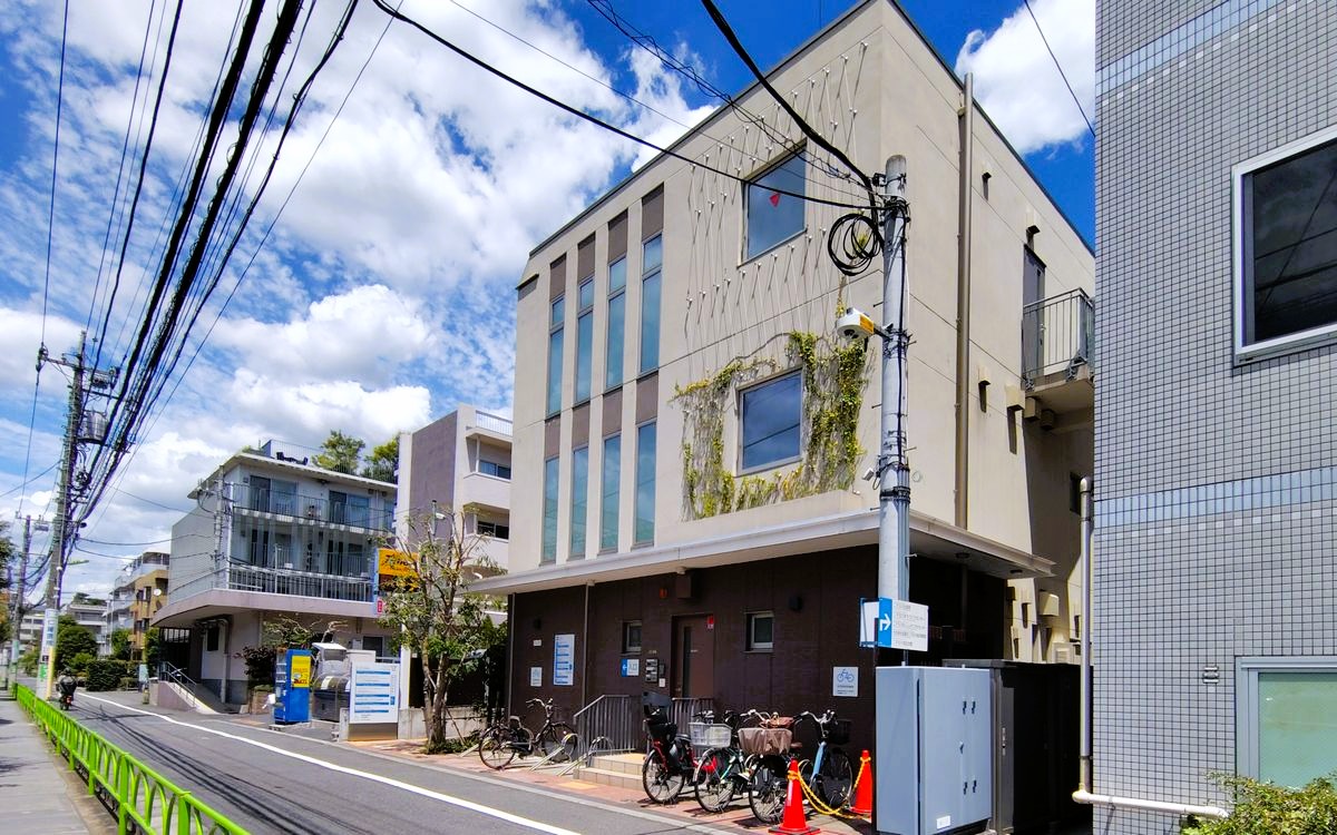 玉川総合支所 二子玉川出張所