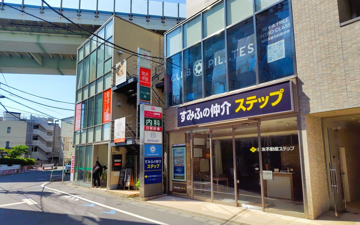 曽根ビルとエスプリショコラ