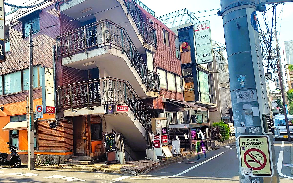 第3明友ビル