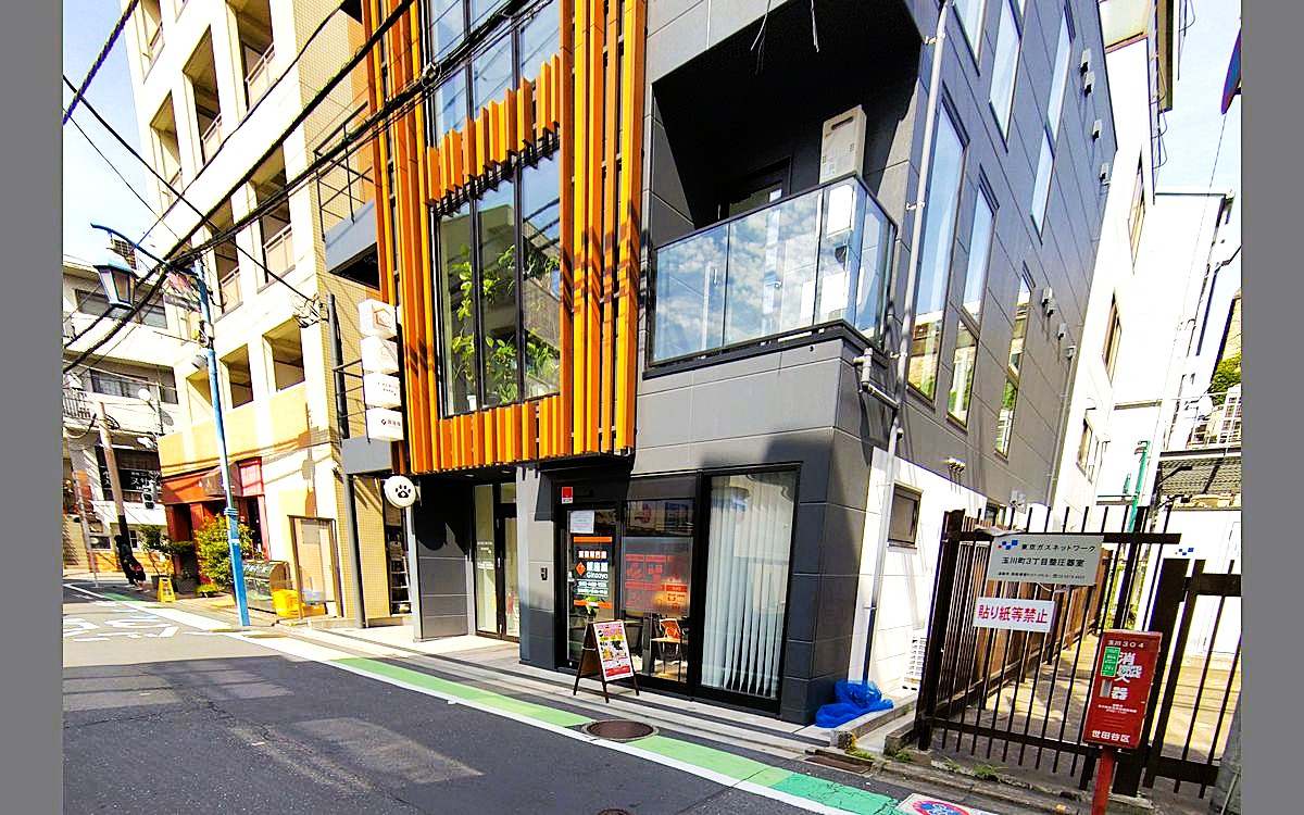 EXPARK二子玉川