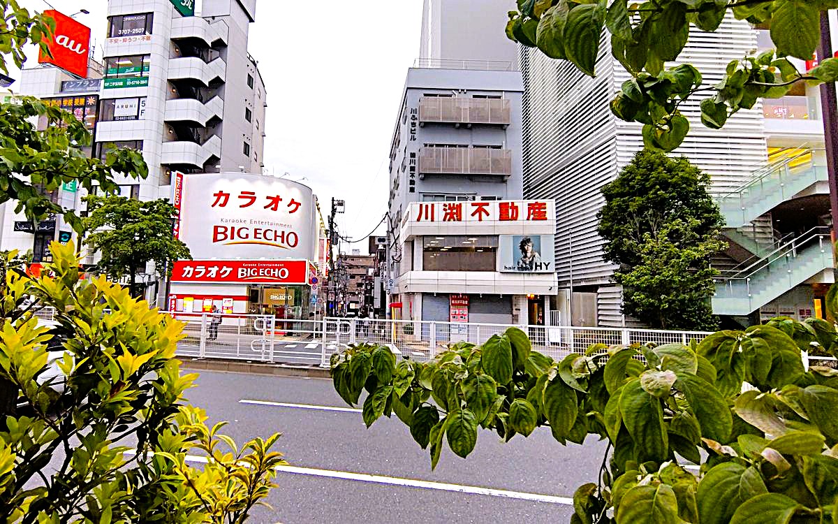 二子玉川 飲み屋街入口