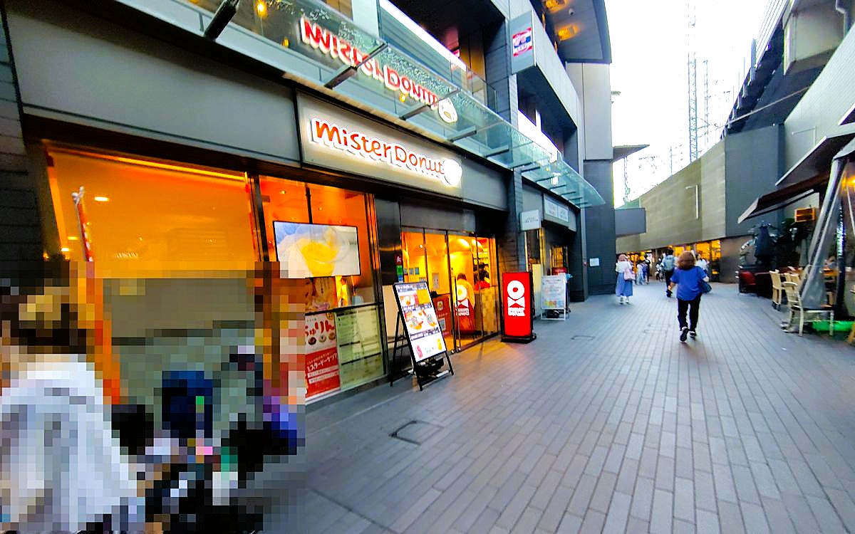 ミスド 二子玉川店