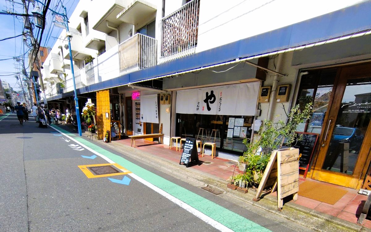 おにぎり・とん汁 山太郎 二子玉川